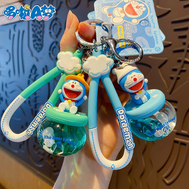 ドラえもん「リラックスタイム」オイル入り浮きアクセサリー カーキーホルダー ドラえもんキーチェーン カップル用ギフト