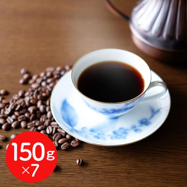 東京 ミカド珈琲 軽井沢セレクションコーヒーギフト 5種 詰め合わせ SISK