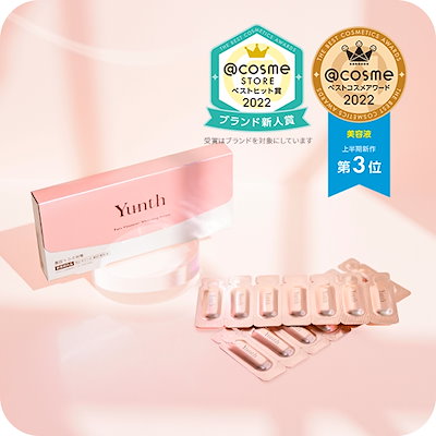 【匿名配送】Yunth/美容液 生VC美白美容液 | Yunth