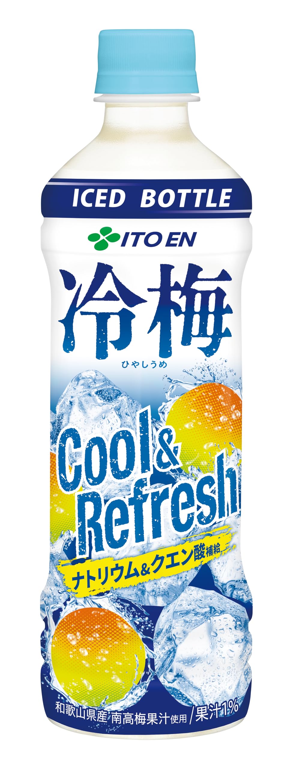 伊藤園 冷梅 (冷凍兼用ボトル) 500g×24本 ペットボトル
