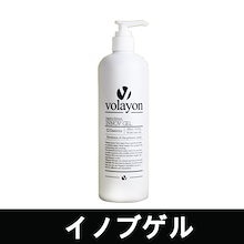 VOLAYON INNOV GEL スキンケアおよび修復ジェル - オーガニック
