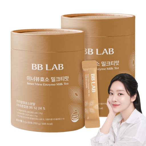 [1+1] BB LAB インナービュー酵素 ミルクティー味 50包入