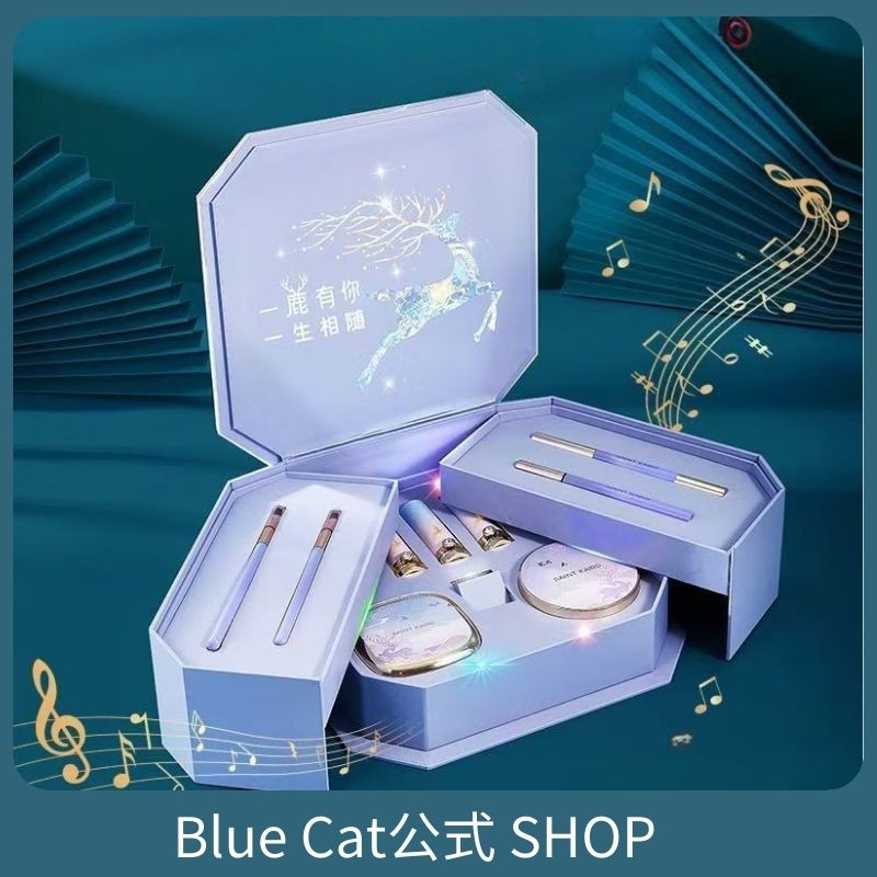 【公式正規品 急速出荷】クリスマスコフレ 限定コスメセット ニューイヤーギフトセット 誕生日プレゼント クリスマス ファッションプレゼント 中国コスメセット