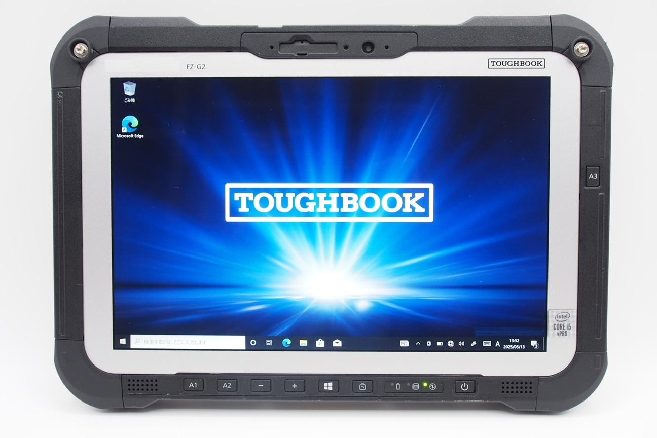 タフブック FZ-G2 TOUGHBOOK FZ-G2ABHBXVJ (Core i5-10世代/RAM8GB/SSD256GB/Win11Pro64)【中古良品】
