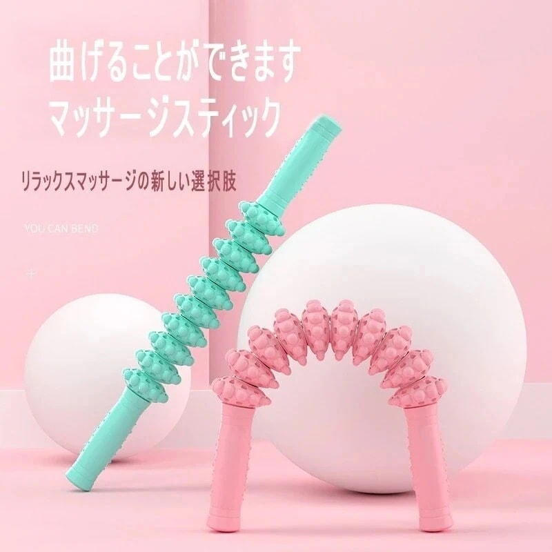 【メガ割 】lucky box メイスベンギアフィットネスマッスルリラクゼーション弾性マッサージスティック脚筋膜ヨガローラーア