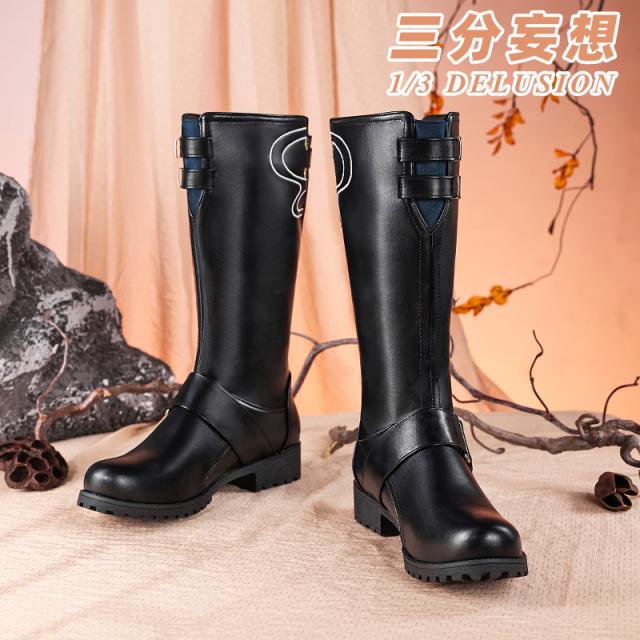 新タイプ追加 激安販売 【三分妄想】崩壊スターレイル HonkaiStarRail 椒丘-ショウキュウ ブーツ コスプレ靴・シューズ