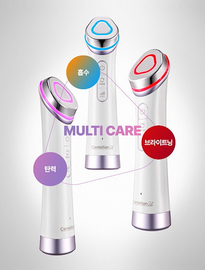 Qoo10] センテリアン24 madeca prime ビューティーデ : 美容・健康家電