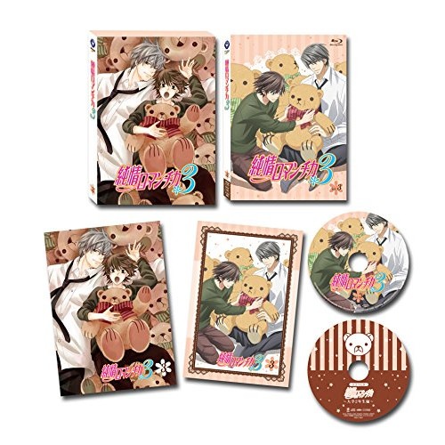 純情ロマンチカ3 第3巻(Blu-ray Disc) ／ 純情ロマンチカ (Blu-ray) KAXA-7283