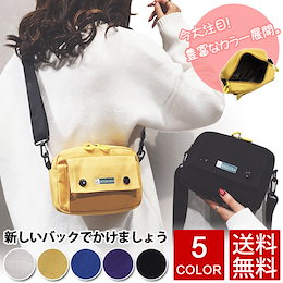 【即納】ショルダーバッグ サコッシュバッグ ロボード サコッシュ ボディバッグ ミニショルダーバッグ レディース お出かけ 軽量 キャンバス 通学 収納 整理