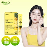 Qoo10] 雑穀麹の生酵素（ 60粒入 ）ダイエット