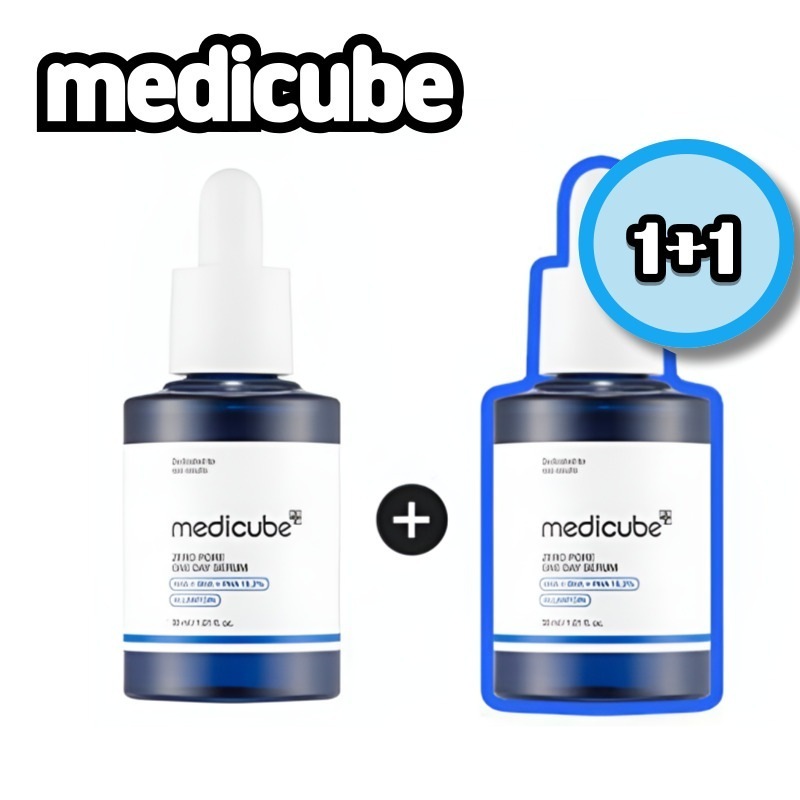 ゼロ 毛穴 ワンデー セラム ダブル企画（30ml+30ml）