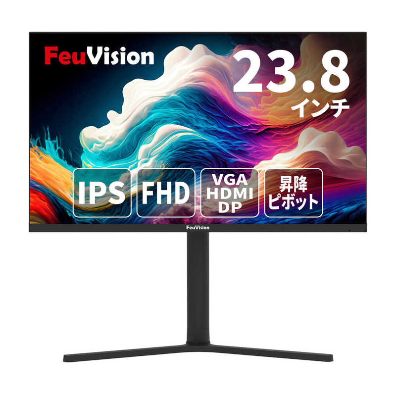 FEUVISION　液晶ディスプレイ ［フルHD(1920×1080) / ワイド］ ブラック　EW-FSID24BF0A