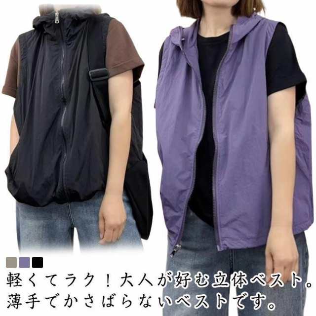 スポーツベスト レディース 夏 ベスト ノースリーブ パーカー 前開き フード付き アウトドアベスト ファスナー 熱中対策 涼感 大きいサイズ 作業着 4,022円
