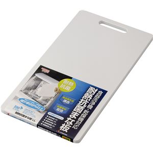 絶妙なデザイン ホワイト] [LL まな板/カッティングボード [15個セット]耐熱抗菌 約幅42cm 食 塩素漂白 まな板立て
