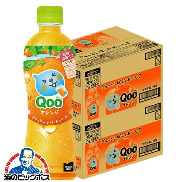 オレンジジュース コカ・コーラ ミニッツメイド【本州のみ 送料無料】QOO クー みかん 果汁25％ 425ml×2ケース/48本(048)『COC』 みかんジュース