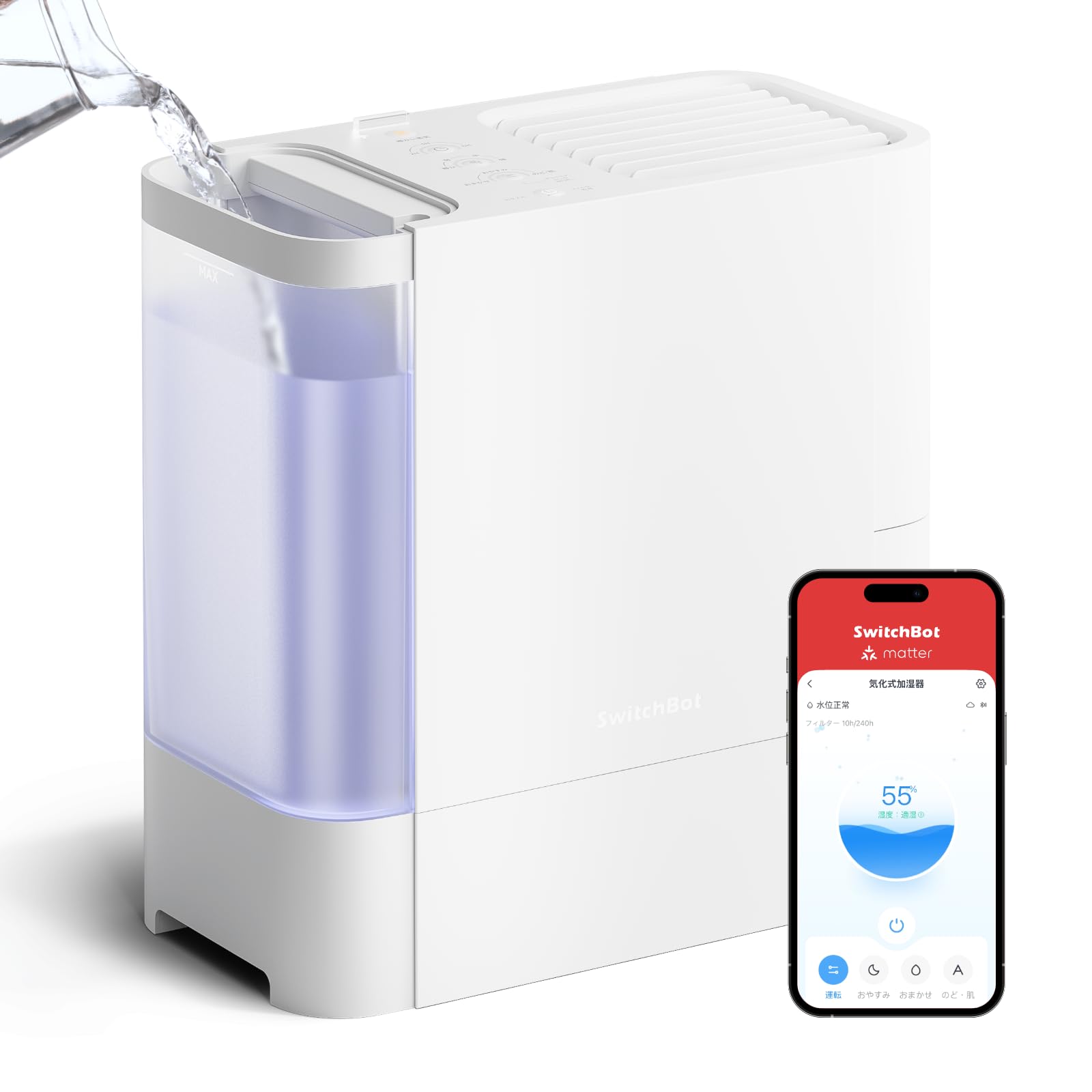SwitchBot 加湿器 気化式 Alexa 大容量 - 4.5L 21畳対応 スイッチボット 18dB 静音 省エネ 上から給水 加湿量最大750ml/h 抗菌 フィルター自動乾燥 最大22.5時