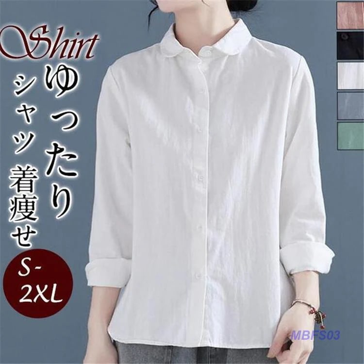 シャツ ブラウス レディース 長袖 綿麻 クルーネック ゆったり 薄手 開襟 前開き シンプル ヴィンテージ風 通学 通勤 春 夏 秋 上品 おしゃれ