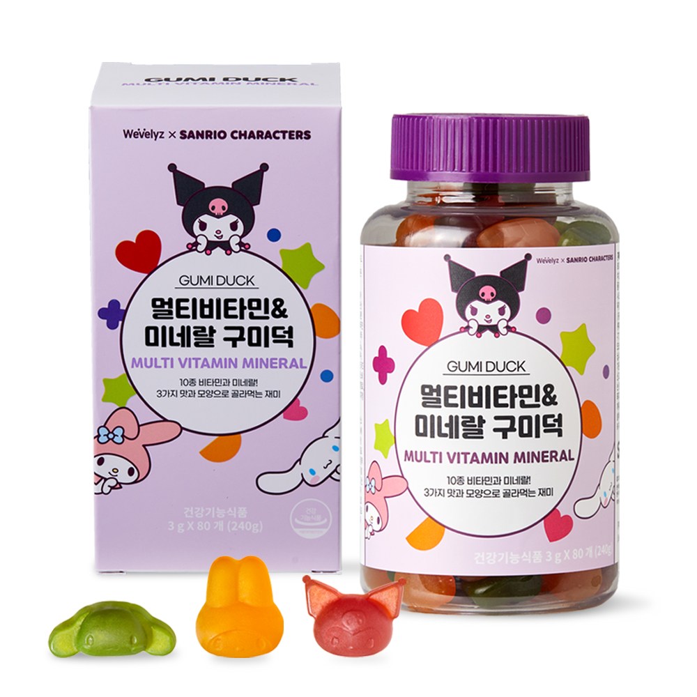 新品　HABA ハーバー つるつるハトムギ 450粒×2 HABA ハーバー公式 つるつるハトムギ 450粒 送料無料 : HABA