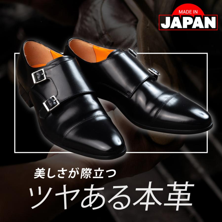 日本製 メンズ ビジネスシューズ 革靴 本革 超軽量 軽い 雪 防滑 ウイングチップ ビジネス 仕事 通勤 就活 入学式 人気 靴 紳士靴 lv1072-bk