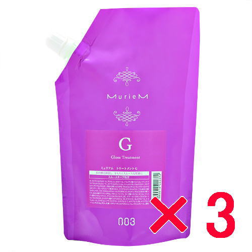 【送料無料】 ナンバースリー 003 ／ ミュリアム ピンク ／ ミュリアム トリートメント G 500g (詰替用) 【3個セット】／ 4985514022372