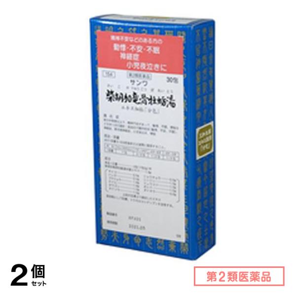 数量は多い 第２類医薬品 154サンワ柴胡加竜骨牡蛎湯エキス細粒「分包」 30包 2個セット その他 - flaviogimenis.com.br