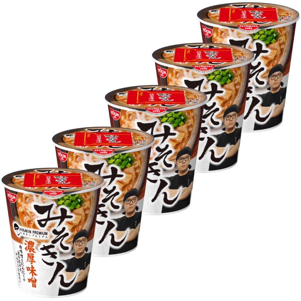 日清食品　HIKAKIN PREMIUM　みそきん濃厚味噌ラーメン5個　メシ５個 Amazon.co.jp: HIKAKIN PREMIUM カップ麺 みそきん濃厚味噌