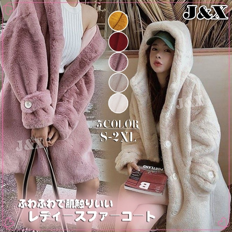 超激安冬の新商品は前売しておりますL通勤韓国ファッション 大人可愛らしい印象体型カバーアウター