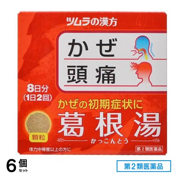 第２類医薬品 ツムラ漢方 葛根湯エキス顆粒A 16包 6個セット
