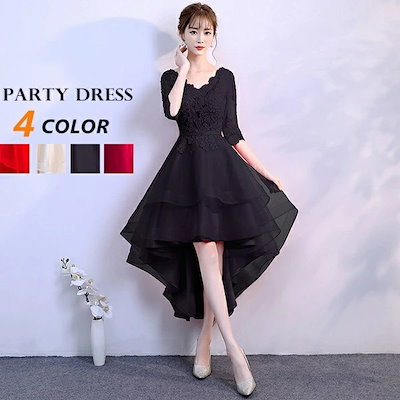 弓 練心 弓道 動作未確認 約220cm 【公式通販】