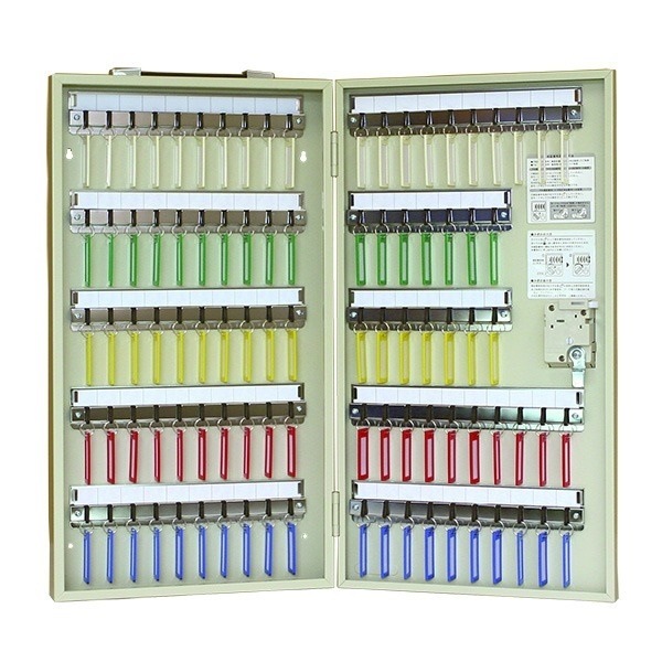 ダイヤル錠型キーボックス 携帯/壁掛兼用 R-94[0428-00214]