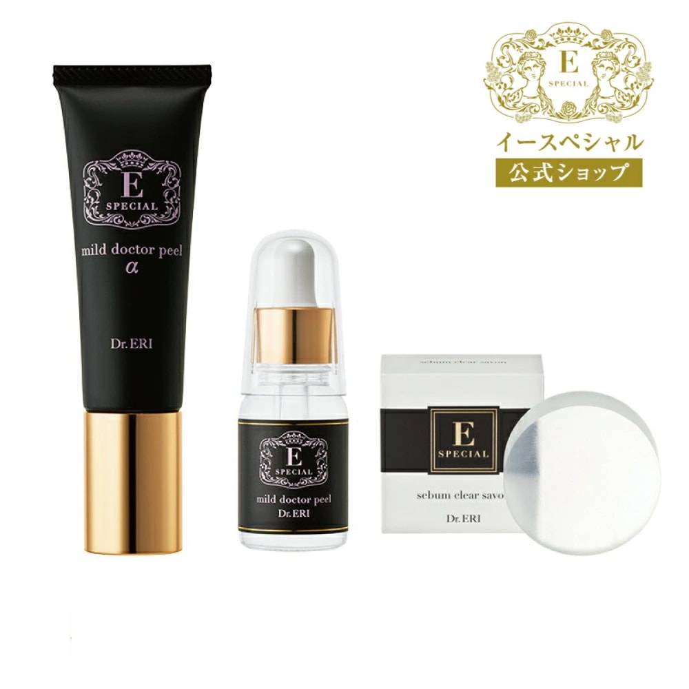 ニキビ毛穴対策セット スキンケア セット 角質 ピーリング 毛穴詰まり 黒ずみ 目元 敏感肌 美容液 保湿 乾燥 毛穴 ドクターズコスメ Dr.ERI