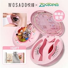 WOSADO マグネットつけまつげ