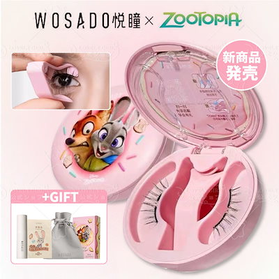 Qoo10] WOSADO 【新作登場 公式正規品】ディズニー コラ : ポイントメイク