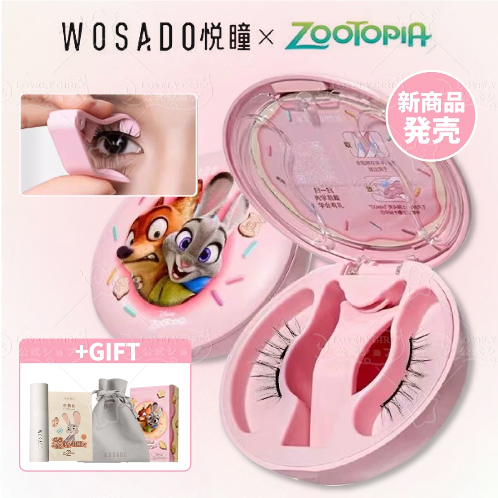 Qoo10] WOSADO 【新作登場 公式正規品】ディズニー コラ : ポイントメイク