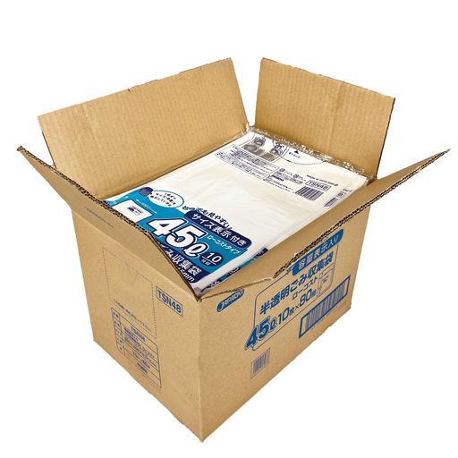 【業務用】 ゴミ袋 45L 白半透明 厚み0.015mm 800枚 (10枚x80冊) TSN48 サイズ(容量)表示付き ポリ袋 大容量 まとめ買い ケース販売