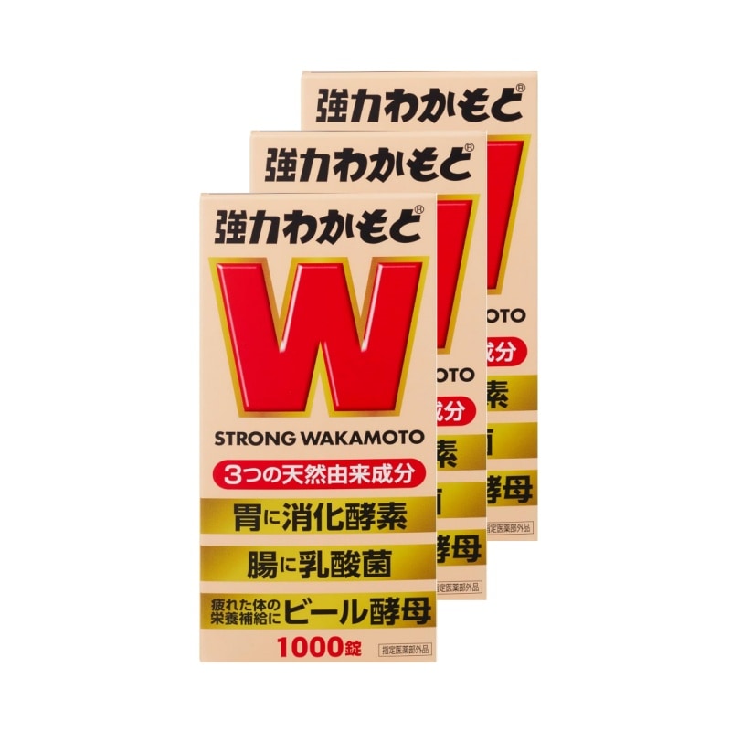 3個セット [指定医薬部外品] わかもと 強力わかもと 1000錠 (わかもと製薬) 下痢止め 整腸薬
