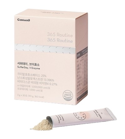 サーファーデー ブイ酵素 30日分(1Box) 特許 酵素 乳酸菌 食物繊維 オールインワン 粉末/365日/ダイエット/韓国インナービューティー