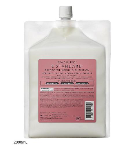 Estandard　トリートメント　メデュラニュートリション　ダマスクローズ2000ｍｌ（詰め替え用）正規品