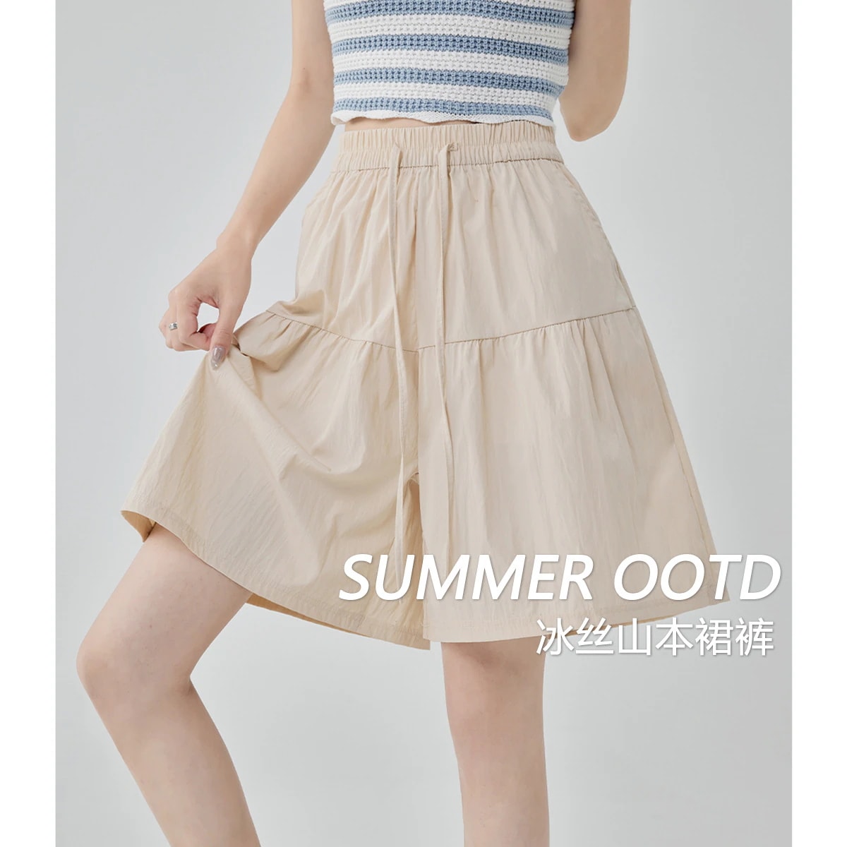 【超お得1つ買うと10個もらえる】メガ割ハーフパンツ スポーツ アイスシルク ショートパンツ レディース 新作 夏 薄手 カジュアル ワイドレッグ ファイブポイント スポーツ ミディアム スカート パ