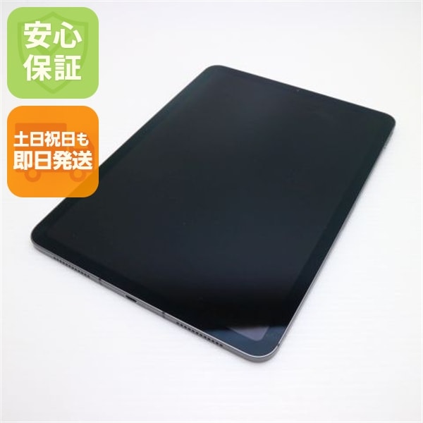 超美品 SIMフリー iPad Air 4 Wi-Fi+64GB スペースグレイ 209