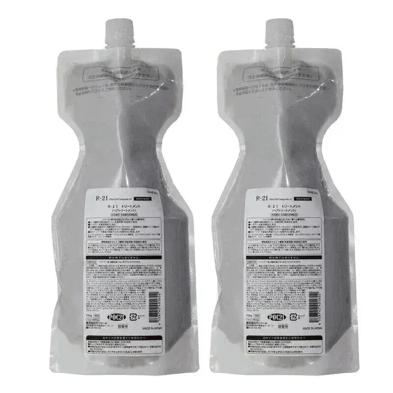 R-21 トリートメント 700g 詰替用×2個セット2個セット まとめ買い 詰替 レフィル 大容量 ヘマチン エコ 美髪 艶髪