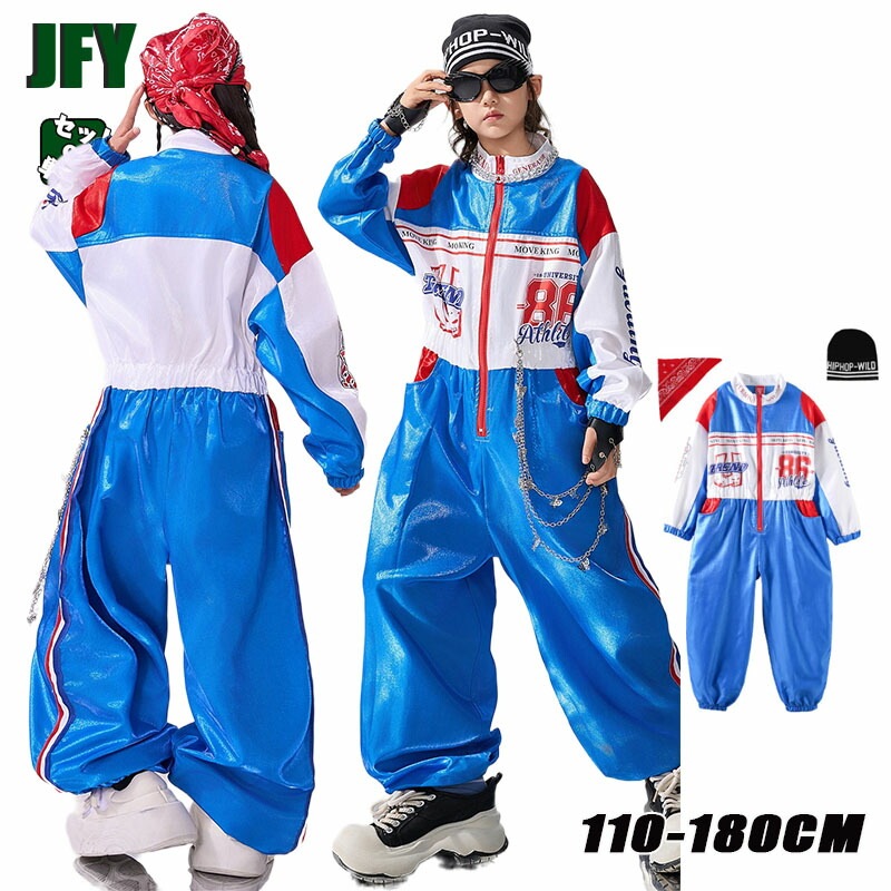 青白 宇宙服風 青 ダンス衣装 キッズ ブルー オールインワン 男の子 女の子 ヒップホップ 韓国 発表会 キッズ ダンス 衣装 ユニセックス 派手 おしゃれ チーム 揃い キッズダンス衣装 バンダナ
