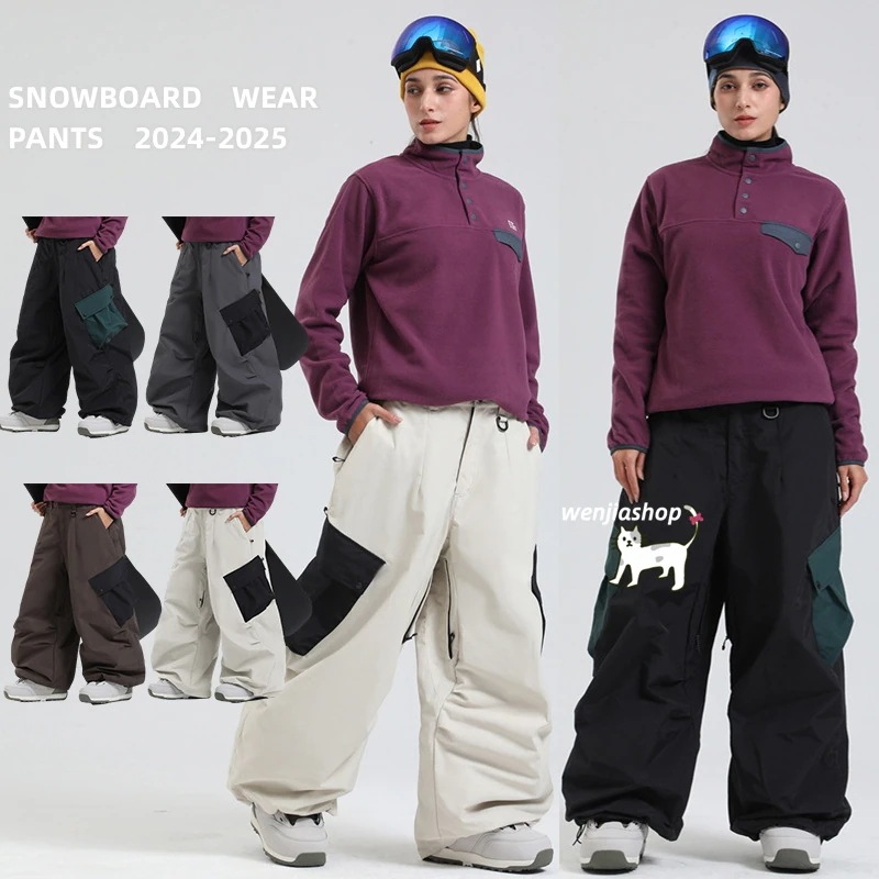 スノーボードウェア 2025 単品ボトムス メンズ レディース パンツ ズボン カーゴパンツ 無地 黒ベージュ ゆったり スノーウェア スキーウェア スノボウェア ウィンタースポーツ 韓国風 防水防寒