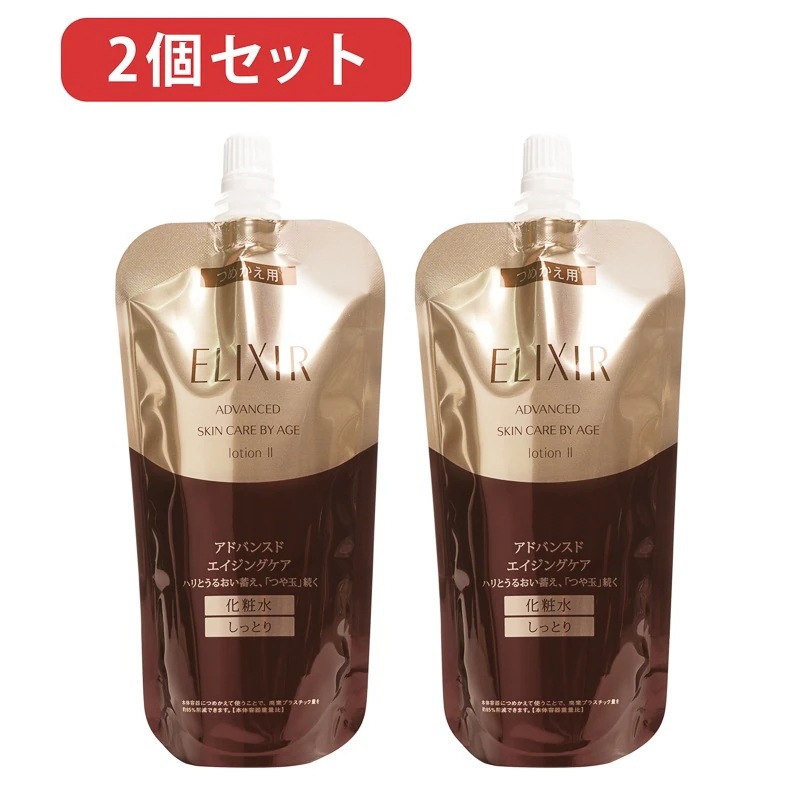 ハリ ツヤ 化粧水 2個セット 2024年製造　アドバンスド　ローション　Ｔ ２ しっとり化粧水つめかえ用 150ml　小じわ改善化粧水 ネコポス