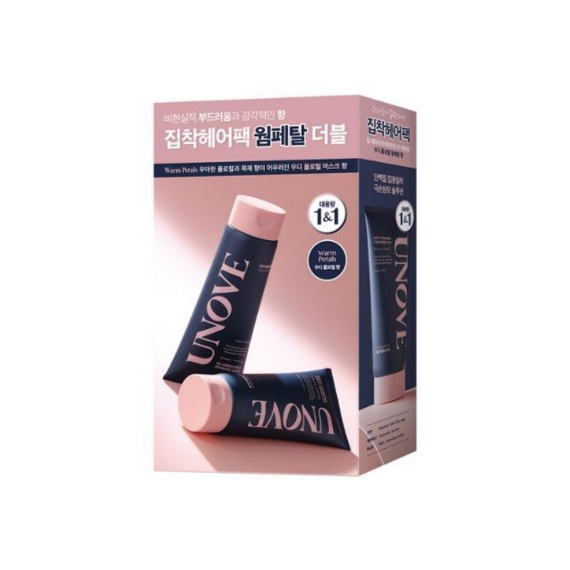 [1+1] ディープダメージ ヘアトリートメント EX 320ml (ワンペタル)