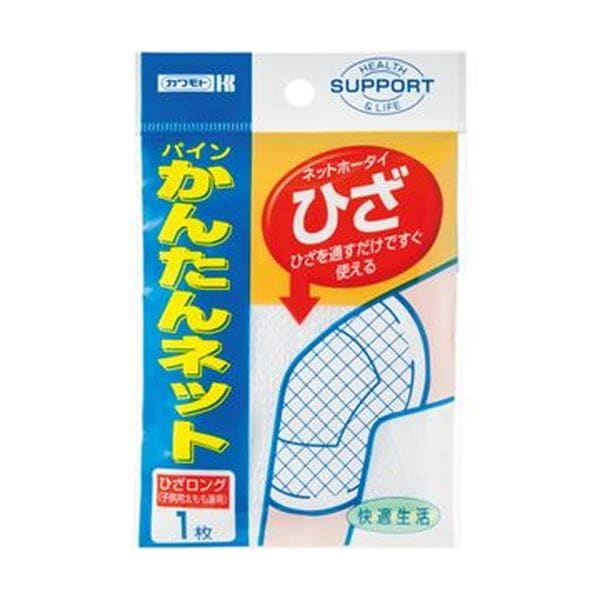 （まとめ）カワモト パインかんたんネット ひざ 032-405130-00 1パック[x50セット]