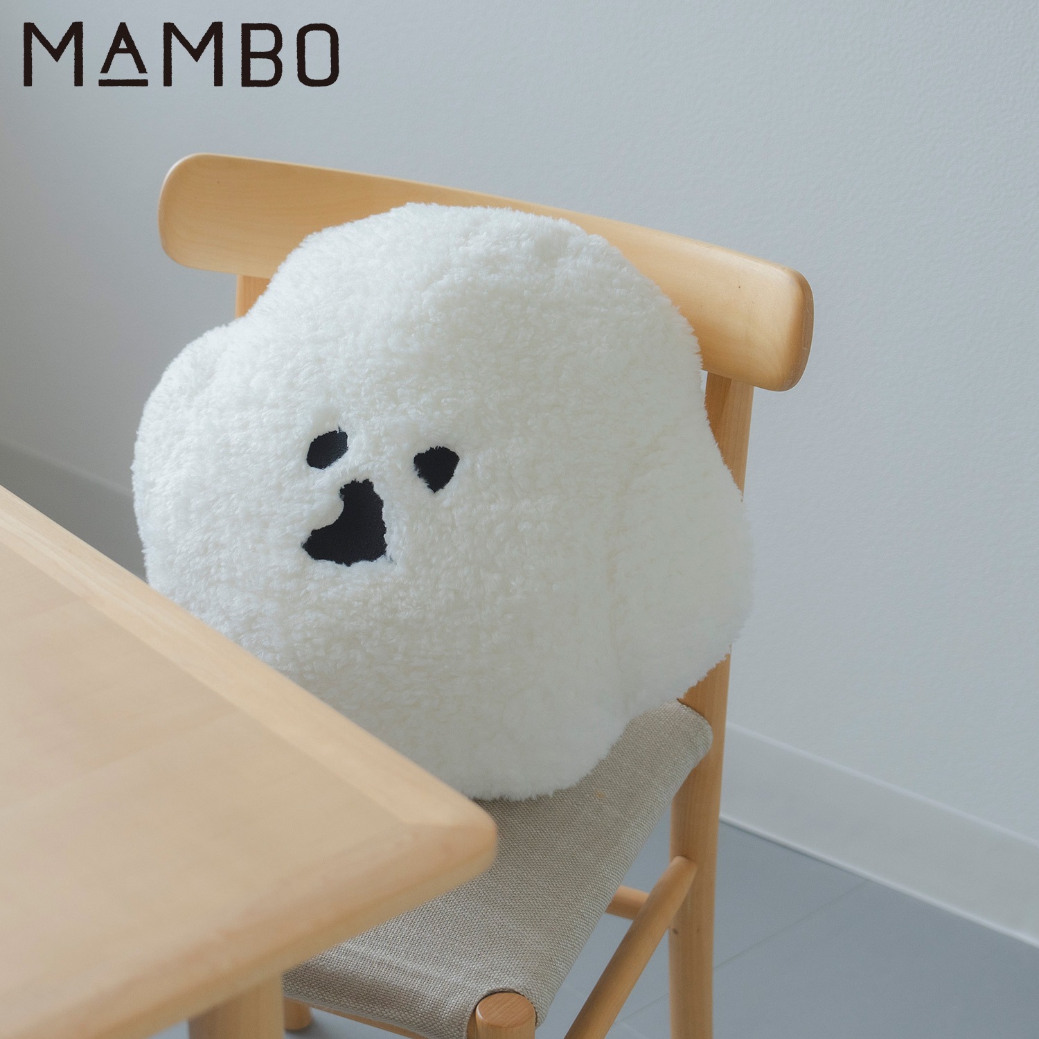 クッション KAO フロアクッション 犬 イヌ ぬいぐるみ 大きい クラスカ 塩川いづみ ビション フリーゼ 32110333-00-00 母の日