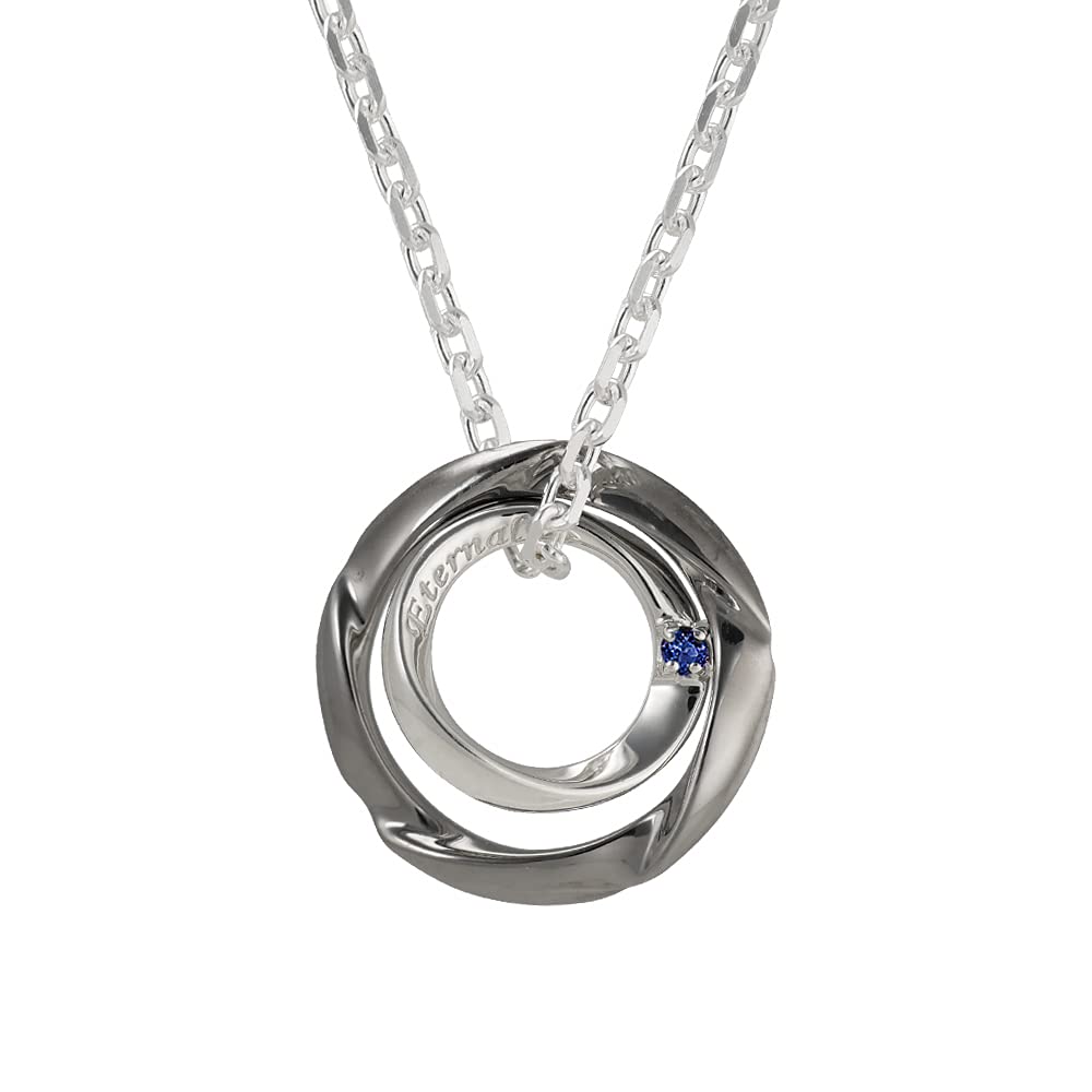 [ラバーズ・シーン] ネックレス メンズ リング （ サークル ） モチーフ ブラックメッキ シルバー 選べる 誕生石 １２種類 (９月：サファイア)