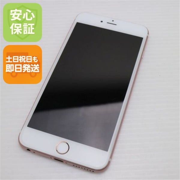 美品 SIMフリー iPhone6S PLUS 64GB ローズゴールド 147