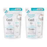 Qoo10] キュレル 潤浸保湿 エイジングケア シミソバカス[